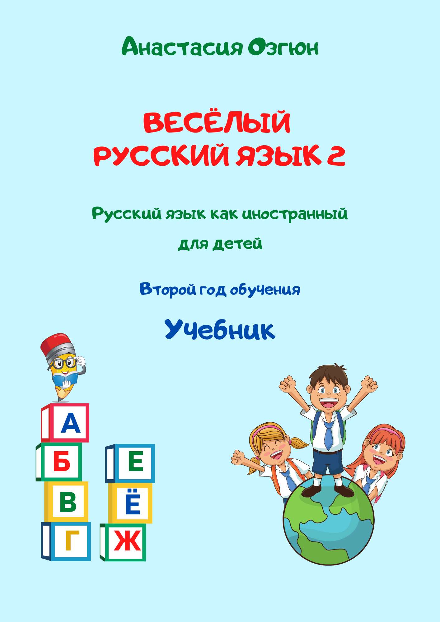 product_img1